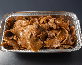 Meat Container